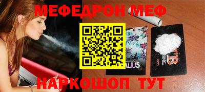 прущая мука Малгобек