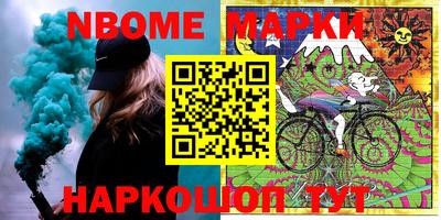 MDMA Premium VHQ Можга