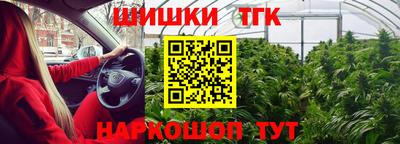 MDMA Premium VHQ Можга