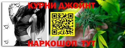 бошки Моздок