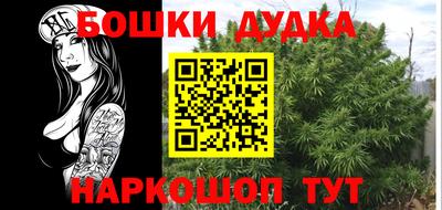 MDMA Premium VHQ Можга