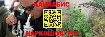 прущая мука Малгобек