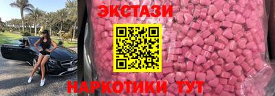 стафф Малоярославец