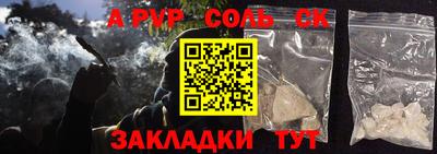 MDMA Premium VHQ Можга