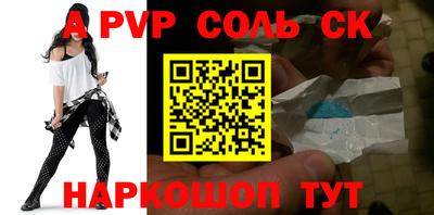 MDMA Premium VHQ Можга