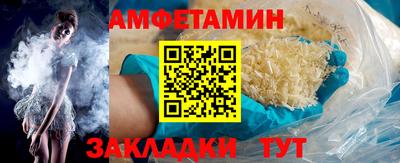 прущая мука Малгобек