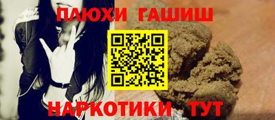 MDMA Premium VHQ Можга