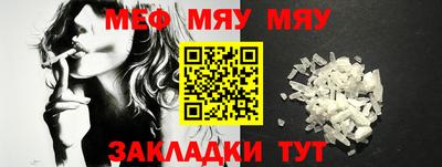 MDMA Premium VHQ Можга