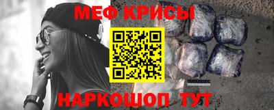 шишки Можайск