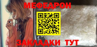 MDMA Premium VHQ Можга