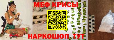 стафф Малоярославец